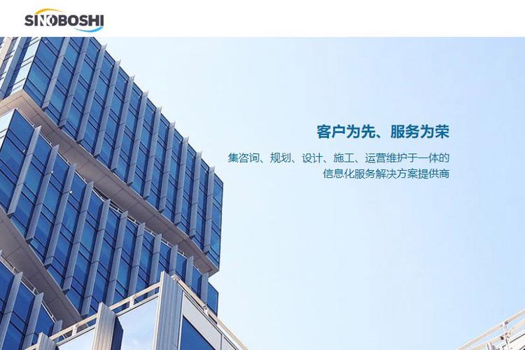 專業咨詢服務與多元業務協同發展新路徑
